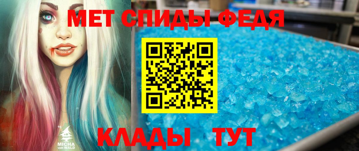АМФЕТАМИН  Вход с VPN  Карасук  АМФЕТАМИН 97%  АМФ 