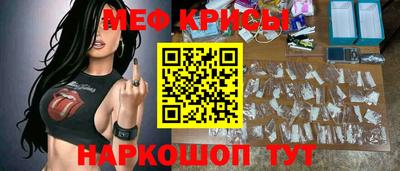 кокаин премиум Донской