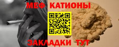 кокаин премиум Донской
