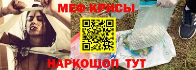 первитин Донецк