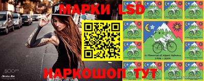 первитин Донецк