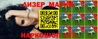 прущие крисы Дубна