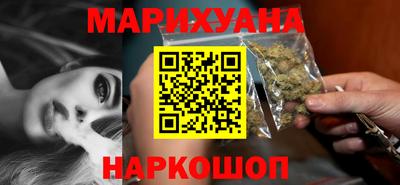 кокаин премиум Донской