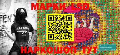 первитин Донецк