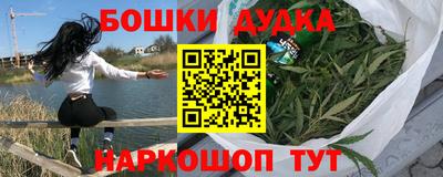 первитин Донецк