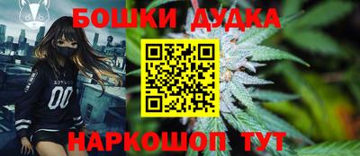 кокаин премиум Донской