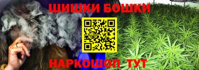 кокаин премиум Донской