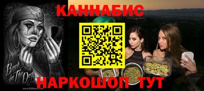 прущие крисы Дубна