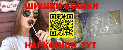 первитин Донецк