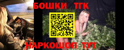 кокаин премиум Донской