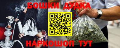кокаин премиум Донской