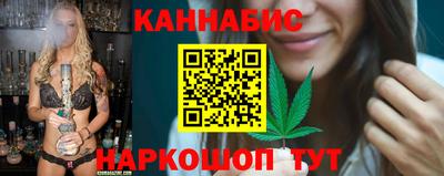 первитин Донецк