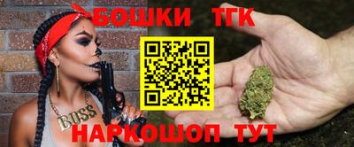 прущие крисы Дубна