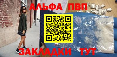 кокаин премиум Донской