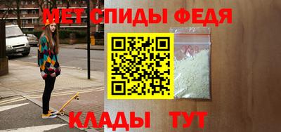 кокаин премиум Донской