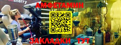 кокаин премиум Донской