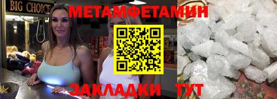 кокаин премиум Донской