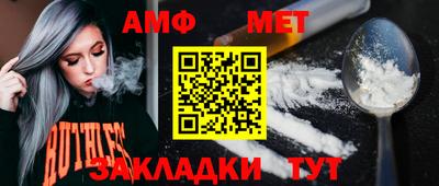 кокаин премиум Донской