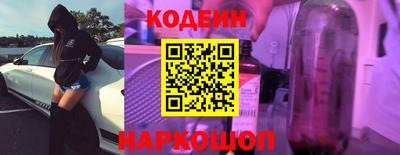 первитин Донецк