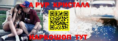 кокаин премиум Донской
