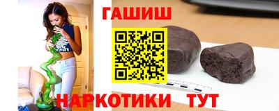 кокаин премиум Донской