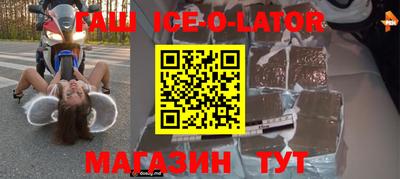 кокаин премиум Донской