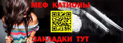 кокаин премиум Донской