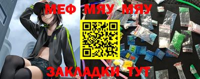 прущие крисы Дубна
