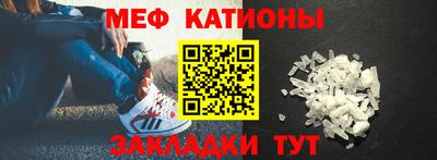 прущие крисы Дубна