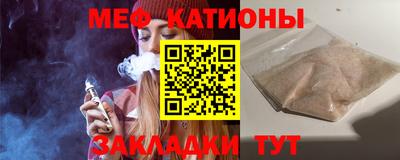 кокаин премиум Донской